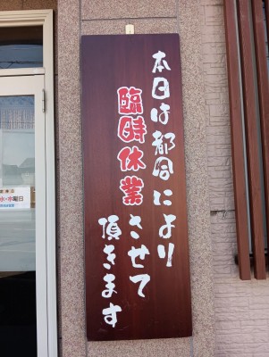 IMG_20250502_093058.jpg
