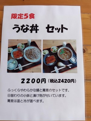 IMG_20250719_074054.jpg